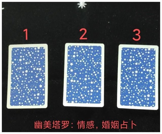 塔罗牌占卜 如果你从他眼里彻底消失 他会难过 后悔吗 快资讯 塔罗牌占卜 如果你从他眼里彻底消失 他会难过 后悔吗 快资讯