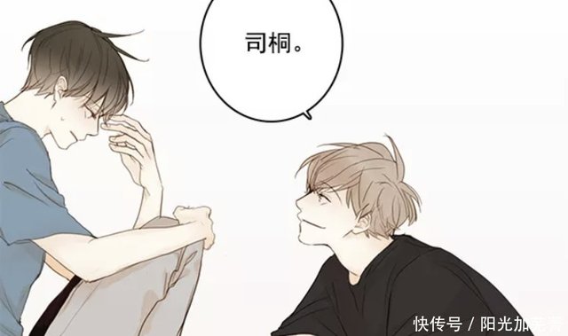 最纯情的兄弟情 这三部漫画太精彩 各种cp让你饱眼福 快资讯