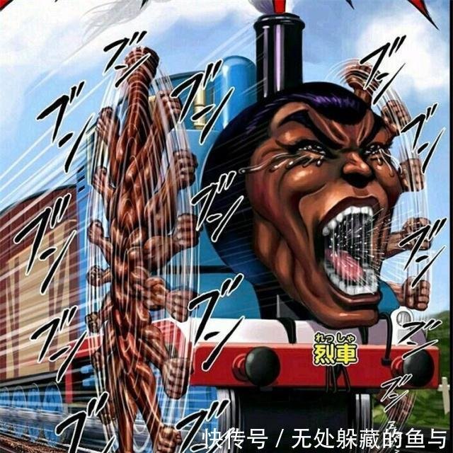 刃牙烈海王小火车和机械烈海王都是什么梗真的可能复活吗 快资讯 刃牙烈海王小火车和机械烈海王都是什么梗真的可能复活吗 快资讯