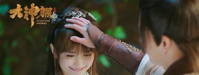 大神猴 谢苗和猴子高燕对南笙cp的感觉很强 快资讯