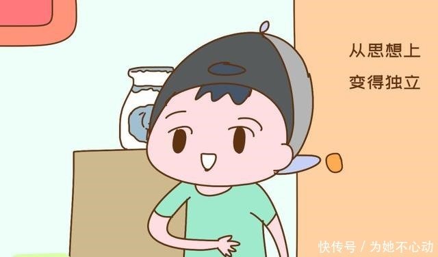 孩子的想法并不是天马行空 要想付出实际 邓亚萍教你这个方法做 快资讯
