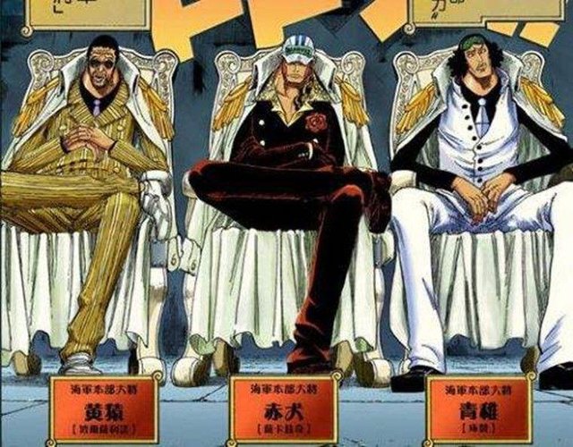 30 割引ブラック系 超目玉枠 Pop 大将 赤犬 青キジ 黄猿 藤虎 コミック アニメ フィギュアブラック系 Babloland Fr