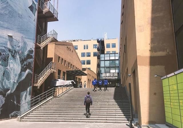 Acca国际注册会计师年薪大概多少 快资讯