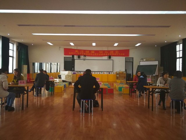 行知文亮 我校开展 关注健康快乐成长 家庭教育现场咨询活动 快资讯