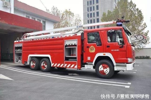 男子偷走路边消防车 回收站元买下 卧龙凤雏齐聚重庆 快资讯 男子偷走路边消防车 回收站元买下 卧龙凤雏齐聚重庆 快资讯