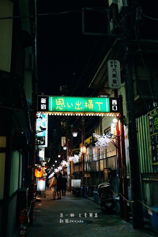 日本 在东京看夜景 歌舞伎町一番街和东京都厅 快资讯