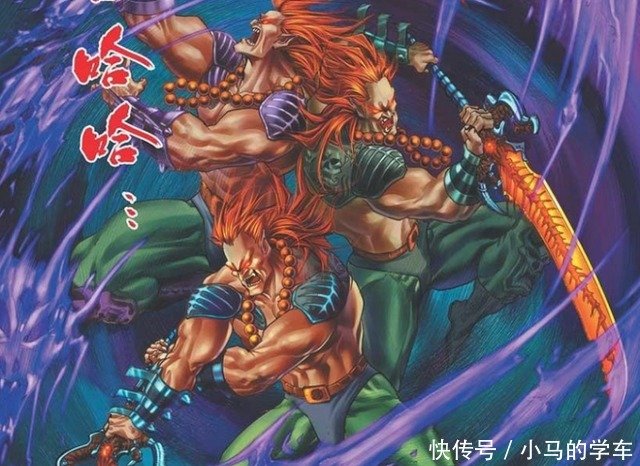 神兵玄奇 蚩尤跟燕王打成平手 无敌变笑话 女人掏空了他 快资讯 神兵玄奇 蚩尤跟燕王打成平手 无敌变笑话 女人掏空了他 快资讯