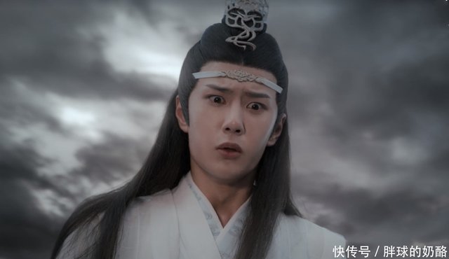 陈情令 不夜天 你是否发现不一样的魏无羡 肖战演出6面魏婴 快资讯