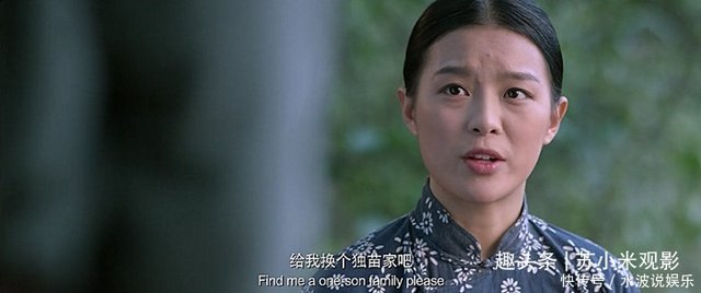 丈夫为了治病 把妻子典当给了两兄弟 生完孩子才能回家 快资讯 丈夫为了治病 把妻子典当给了两兄弟 生完孩子才能回家 快资讯