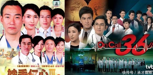 白色强人 剧集被指缺乏新鲜感 郭晋安饰演奸角被网友吐槽 没进步 快资讯