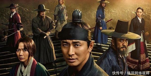 解读古装丧尸剧 王国 还原架空历史背景下的朝鲜王朝历史 快资讯 解读古装丧尸剧 王国 还原架空历史背景下的朝鲜王朝历史 快资讯