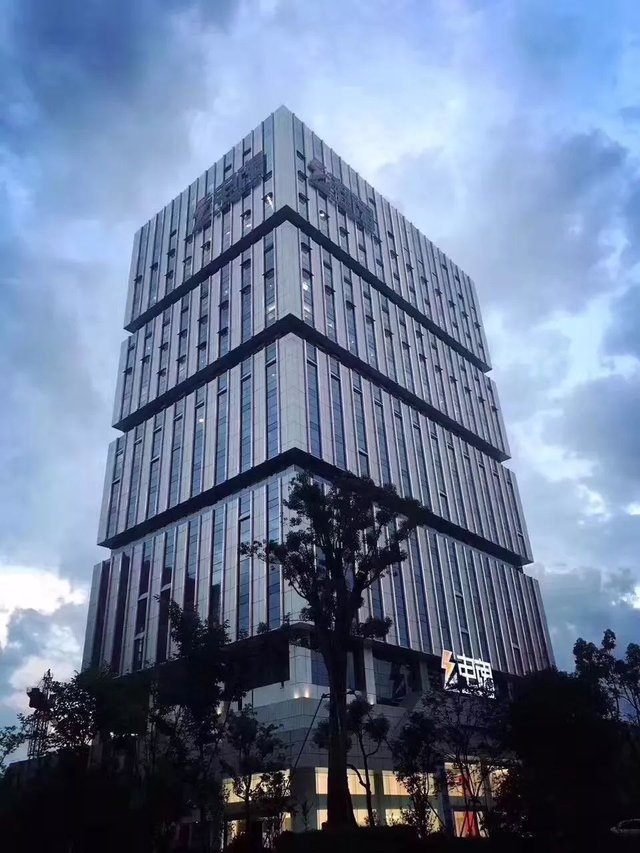 电魂网络 新大厦搬迁 新场地新台阶 快资讯