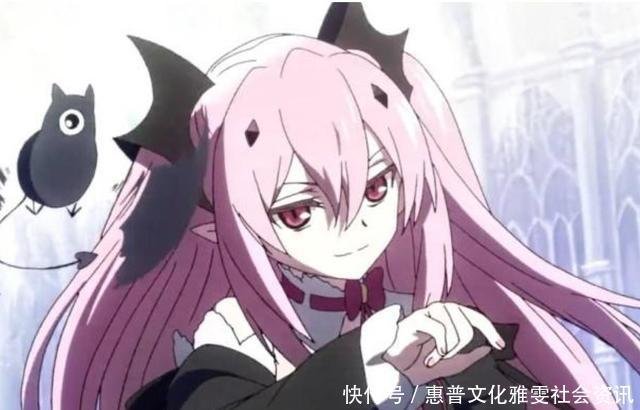 终结的炽天使克鲁鲁女王没有领便当 费里德敌不过她 现已回归 快资讯 终结的炽天使克鲁鲁女王没有领便当 费里德敌不过她 现已回归 快资讯