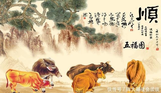 鹤林玉露 10句经典名言赏析 洞见人生10大智慧 快资讯 鹤林玉露 10句经典名言赏析 洞见人生10大智慧 快资讯