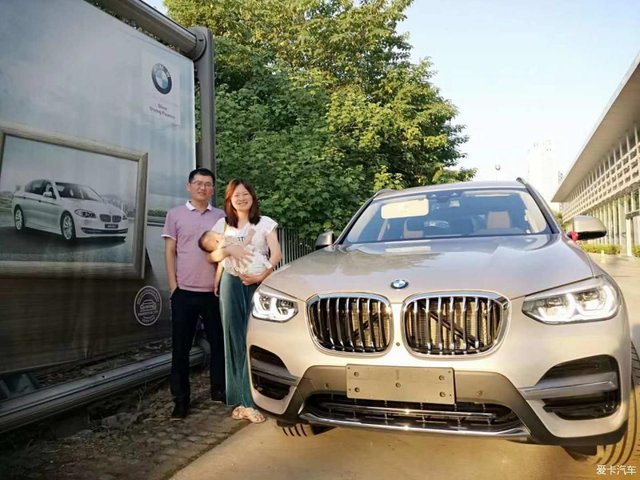 我是宝马x3首席体验官 抓住活动最后的尾巴 快资讯