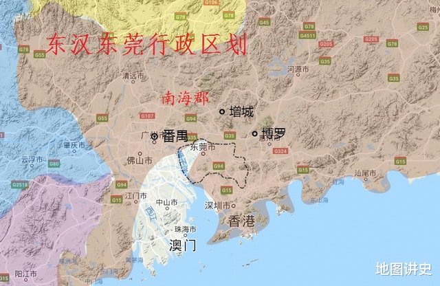 广东东莞行政区划史 东晋建县于宝安 曾管辖深圳中山 快资讯