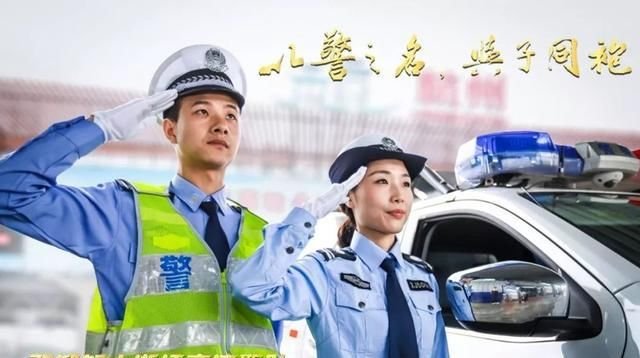 高速公路交通警察 自古有之 西周的 野庐氏 工作职能大剖析 快资讯