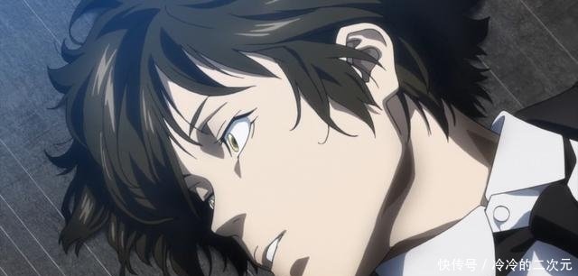 心理测量者第三季 执行官被打 监视官停职 这一届战斗力有点弱 快资讯 心理测量者第三季 执行官被打 监视官停职 这一届战斗力有点弱 快资讯