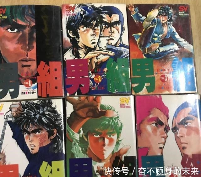 马荣成带头 香港漫画家群起效仿这位日本漫画家 最后港漫死了 快资讯