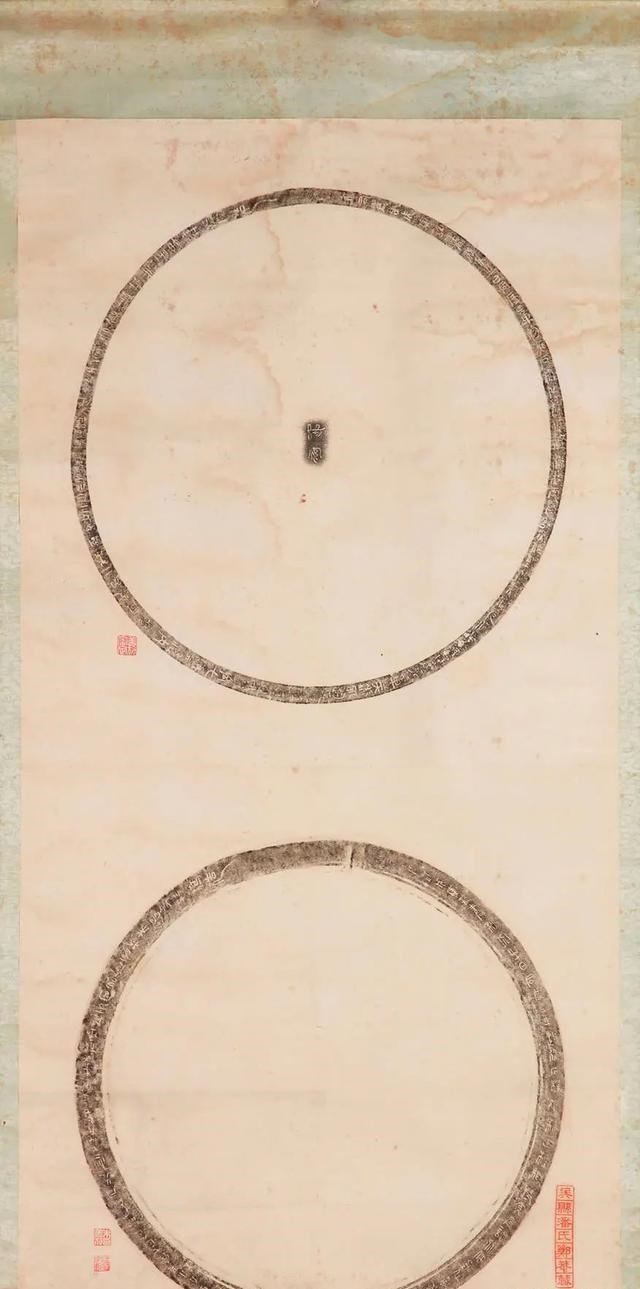 拓片 古人最体面的礼物 快资讯 拓片 古人最体面的礼物 快资讯