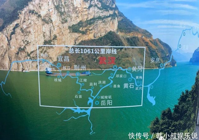 胡德平武汉考察绿会长江公益林专项工作组- 快资讯