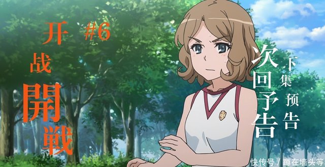 某科学的超电磁炮t第6话预告 泡浮万彬和湾内绢保好帅气 快资讯 某科学的超电磁炮t第6话预告 泡浮万彬和湾内绢保好帅气 快资讯