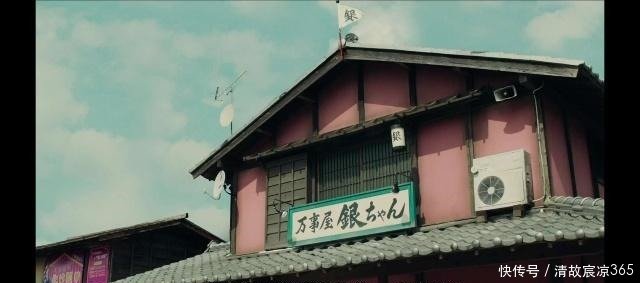 让人笑掉头的 银魂2 果然没有让大家失望 全程高能请放心食用 快资讯 让人笑掉头的 银魂2 果然没有让大家失望 全程高能请放心食用 快资讯