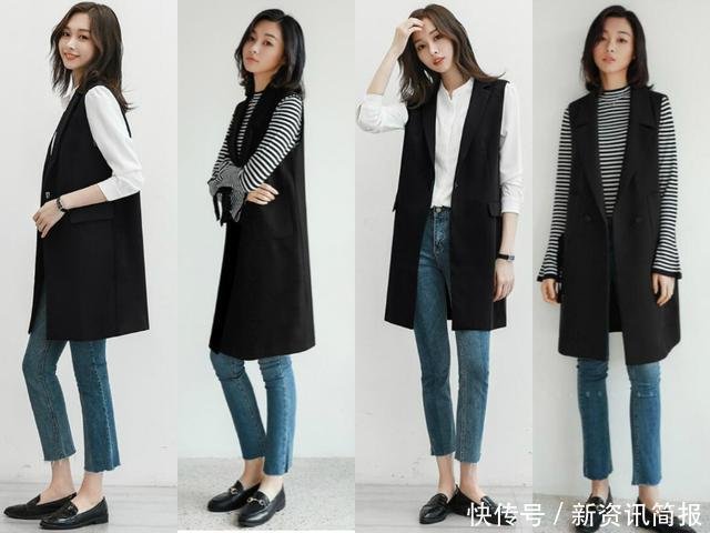 不论你高矮肥瘦 一件马甲背心简单搭配 整个秋季足够时尚和抢眼 快资讯