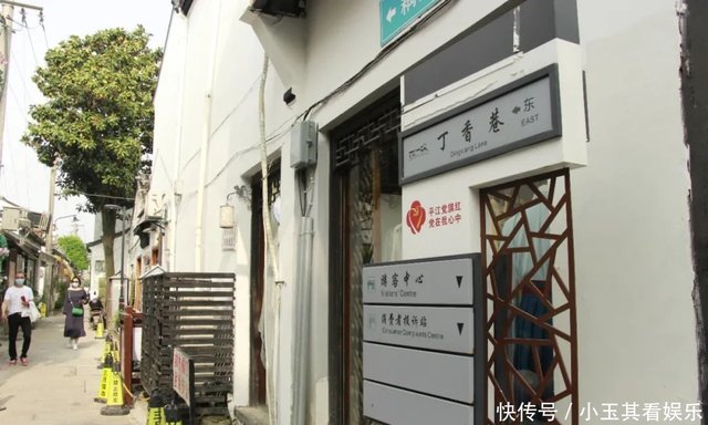 苏州的地名 俗 起来也很魔性 快资讯