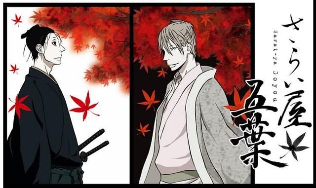 十大冷门但是敲好看的动漫 快资讯