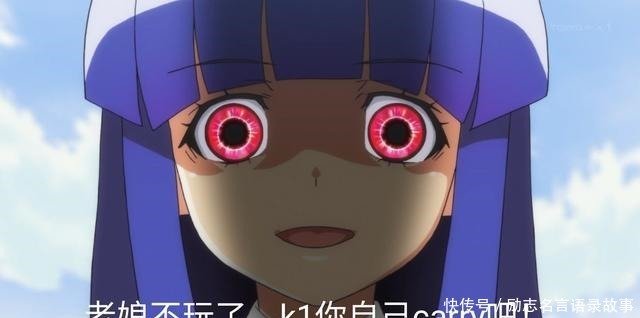 曾经贵为一代萌王 如今却成为新迫害对象 古手梨花到底怎么了 快资讯 曾经贵为一代萌王 如今却成为新迫害对象 古手梨花到底怎么了 快资讯