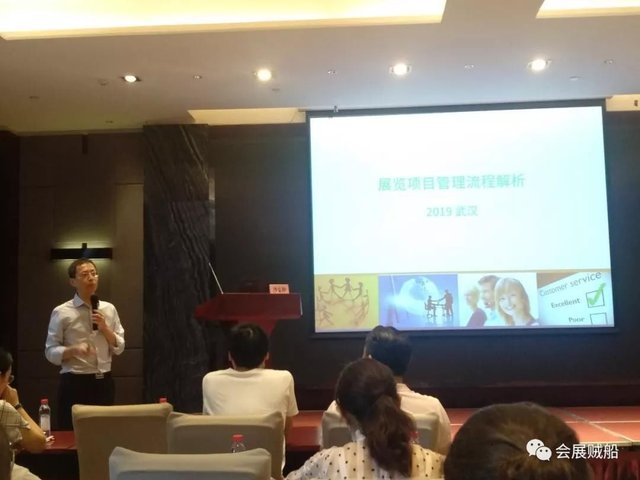 如何策划一个展会 快资讯