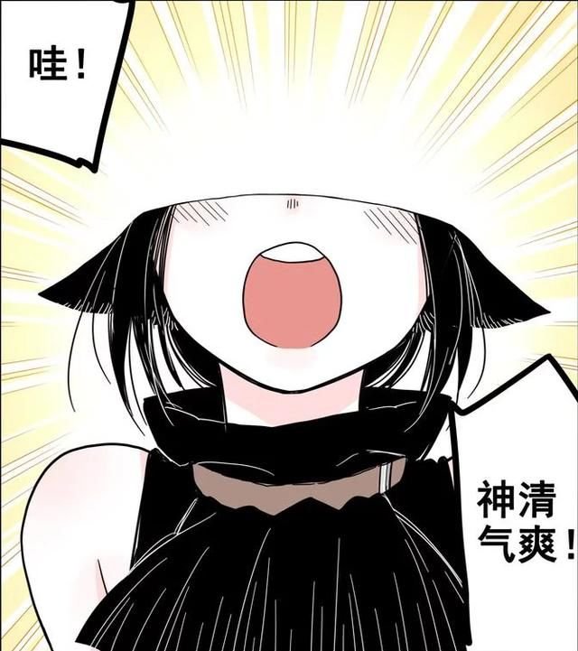 什么鬼 漫画无脑少女太硬核 绅士表示无脑不重要 该有都有就行 快资讯