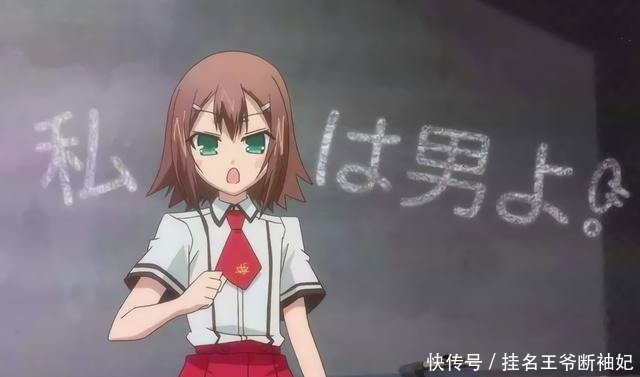 如果这些动漫情侣举办婚礼 估计整个二次元都会陷入疯狂吧 快资讯