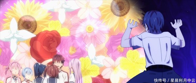 动漫男主同时对五位少女告白 这波太秀了 快资讯 动漫男主同时对五位少女告白 这波太秀了 快资讯