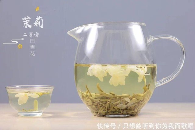 花茶推荐茉莉花茶的功效 美容养颜 净白皮肤 还能抵抗衰老 快资讯