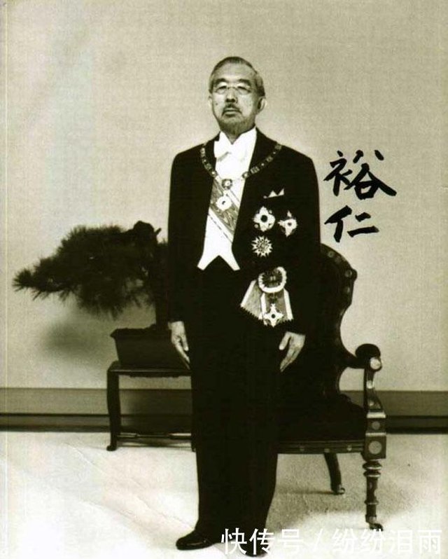日本昭和天皇对我国人民做出很多不法之事 临死前说了六个字 快资讯 日本昭和天皇对我国人民做出很多不法之事 临死前说了六个字 快资讯