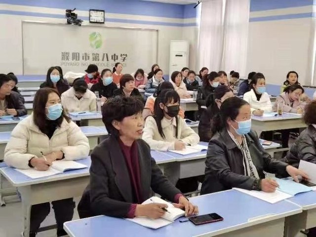 濮阳市第八中学开展吴正宪 儿童数学教育 成果推广专题会 快资讯