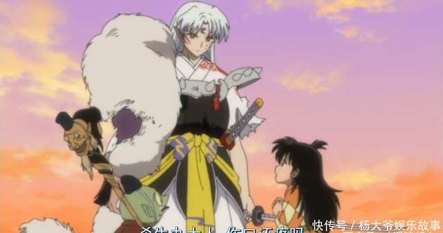 犬大将与人类同归于尽的原因 居然是因为犬族公主凌月仙姬 快资讯