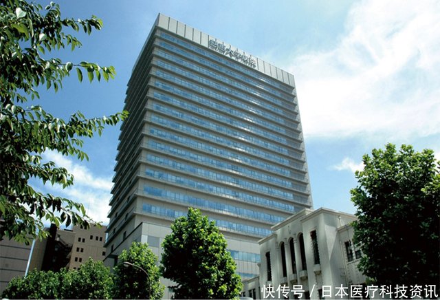 东京慈惠会医科大学附属医院简介 快资讯 东京慈惠会医科大学附属医院简介 快资讯