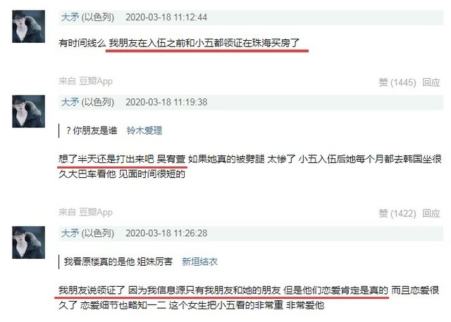 张檬再抢有妇之夫 金恩圣去年与前妻还很恩爱 两人宝宝才刚出生 快资讯 张檬再抢有妇之夫 金恩圣去年与前妻还很恩爱 两人宝宝才刚出生 快资讯