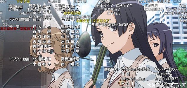 炮姐再次进化 背后结出 渔网 削板军霸和当麻都打不过 快资讯