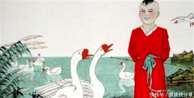 为什么骆宾王的 咏鹅 第一句只有三个字 快资讯