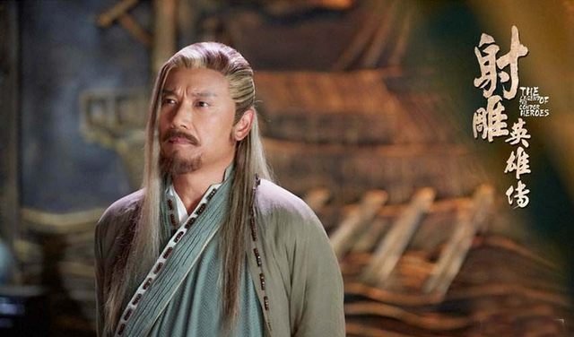 桃花岛主的人生观 解析 金庸不禁竖起大拇指 快资讯