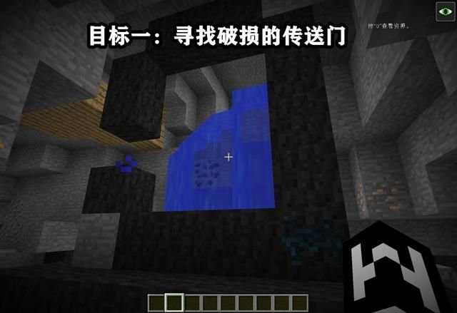 虚无世界3 如何建造 远古传送门 我的世界最庞大的rpg模组 快资讯