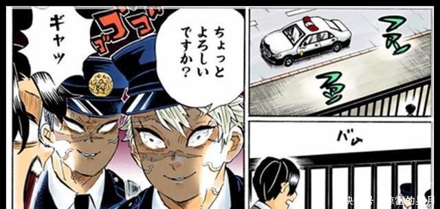 鬼灭之刃 新外传风柱成为冒险故事真正主角 剧情泪点会很多 快资讯 鬼灭之刃 新外传风柱成为冒险故事真正主角 剧情泪点会很多 快资讯