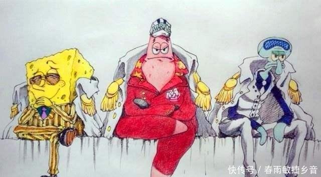 海贼王无缝衔接海绵宝宝 黑胡子竟是派大星乔装电话虫原型是它 快资讯 海贼王无缝衔接海绵宝宝 黑胡子竟是派大星乔装电话虫原型是它 快资讯