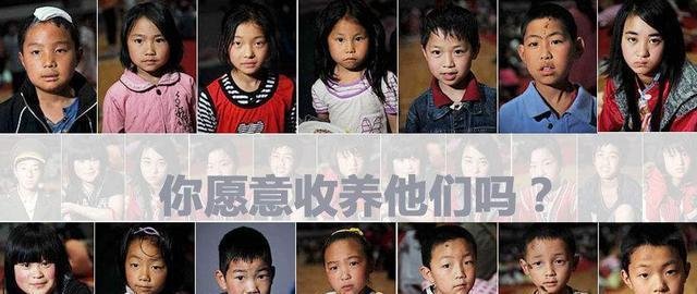 美国每年从中国收养2万多名孤儿 其中九成是女孩 是真有爱心吗 快资讯