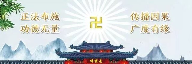 我的一念嫉妒心 灵体封印受摧残 本是师兄弟 相煎何太急 快资讯