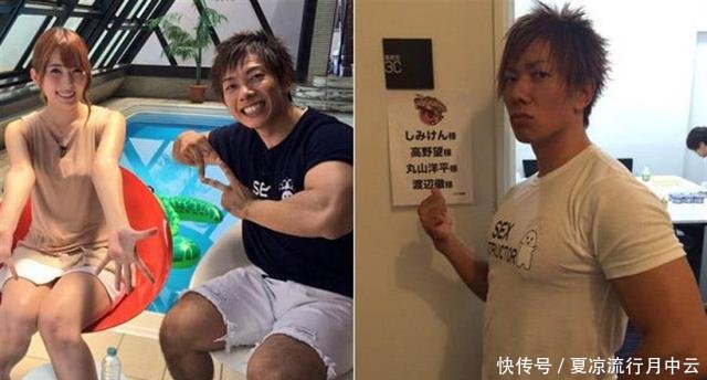 日本男演员清水健买豪车大手笔 网友青春饭 都是血汗钱 快资讯 日本男演员清水健买豪车大手笔 网友青春饭 都是血汗钱 快资讯